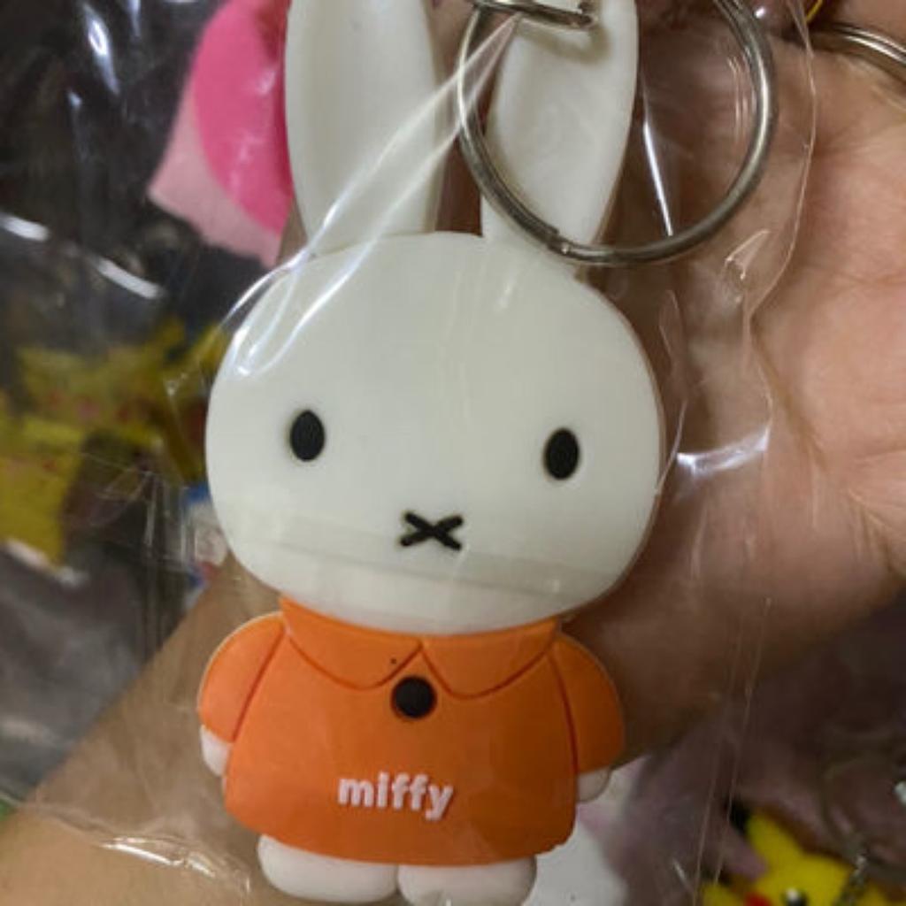 Kawaii Miffy Rabbit Cartoon Creative Soft Rubber Double-Sided Plush Toy Bag Keychain Cute Rabbit
