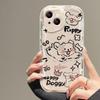 Heart-Shaped Puppy Cream Texture Phone Case for Apple iPhone 13/14/15/16/17 Pro, Drop-Proof Design for Women
