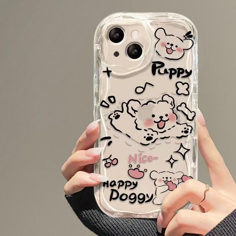 Heart-Shaped Puppy Cream Texture Phone Case for Apple iPhone 13/14/15/16/17 Pro, Drop-Proof Design for Women