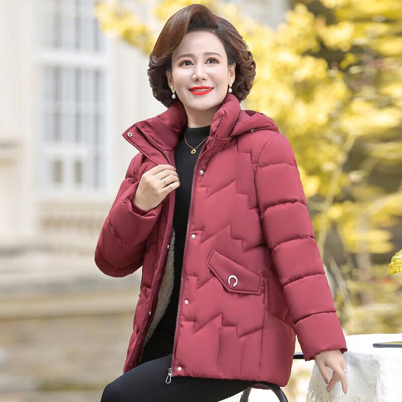 Hodo Women's 2025 Autumn/Winter Warm Padded Jacket