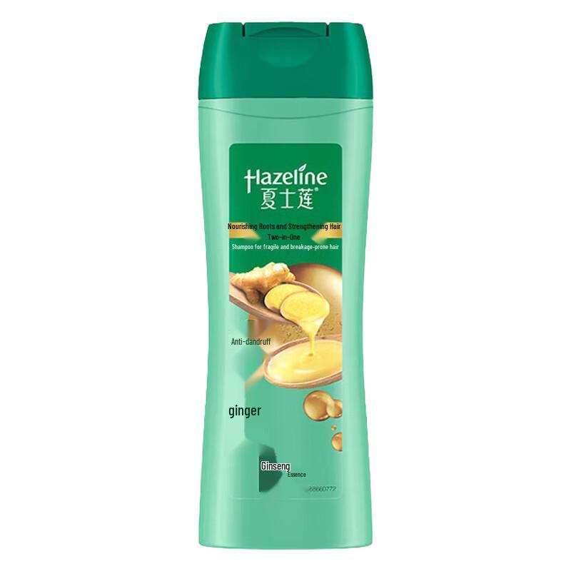 

Hazeline Root Strengthening & Nourishing Shampoo 400g