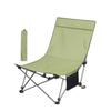Portable Outdoor Camping Folding Lounge Chair