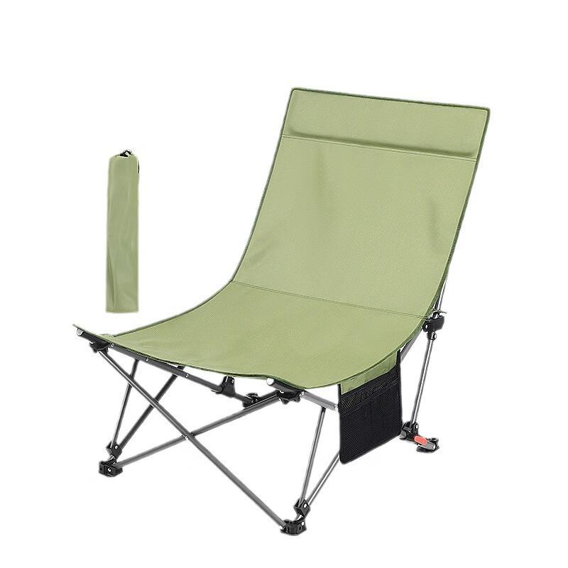Portable Outdoor Camping Folding Lounge Chair
