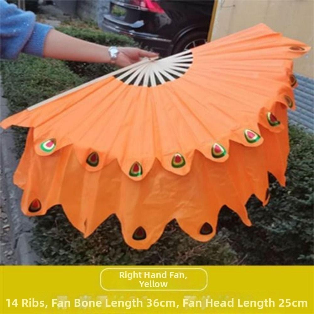 Dancer Practice Peacock Tail Fan 31/36cm Bamboo Yangko Dance Bamboo Fans  Kid Women