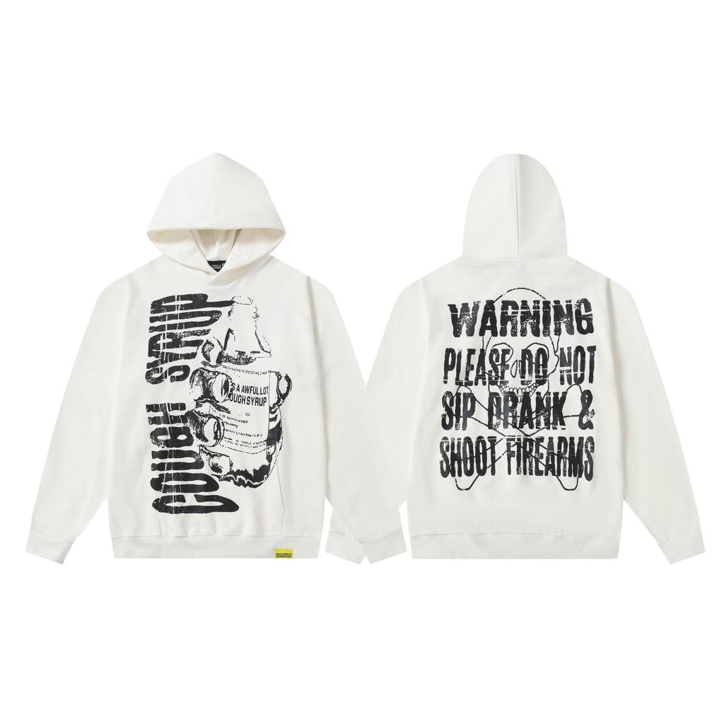 Unisex Hoodie - 'That's a Lot of Cough Syrup' Print