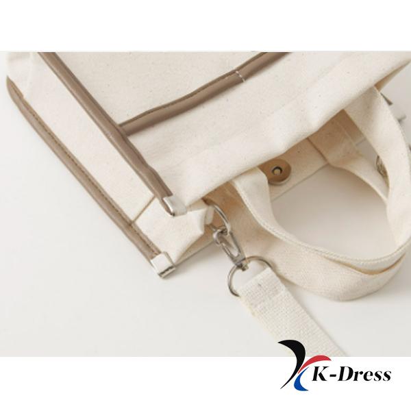 Mini Two-Way Crossbody Eco Bag (4 Colors)