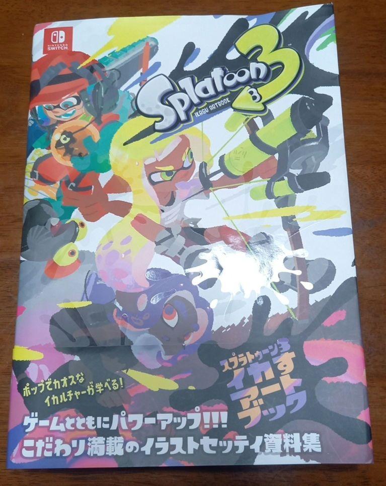 [USED] Nintendo Switch Splatoon 3 Cool Art Book