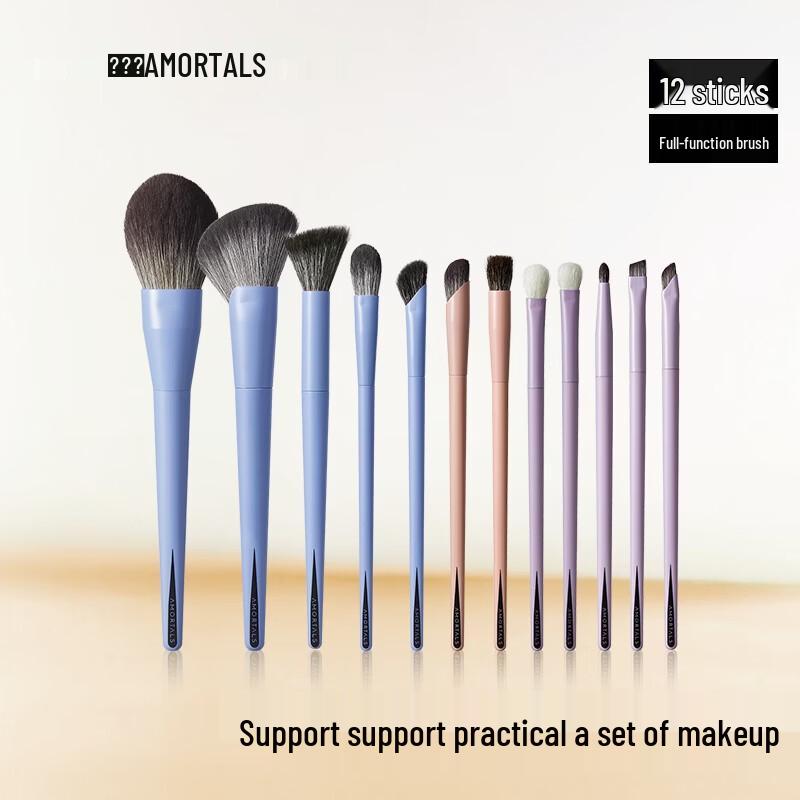 AMORTALS Professional Animal Hair Makeup Brush Set