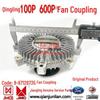 Silicone Oil Clutch for Qingling 100P/600P 4JB1, 4KH1, 4JG2 Engine Fan Blade