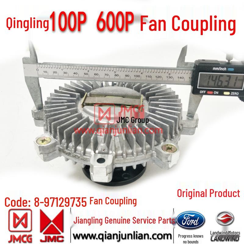 Silicone Oil Clutch for Qingling 100P/600P 4JB1, 4KH1, 4JG2 Engine Fan Blade