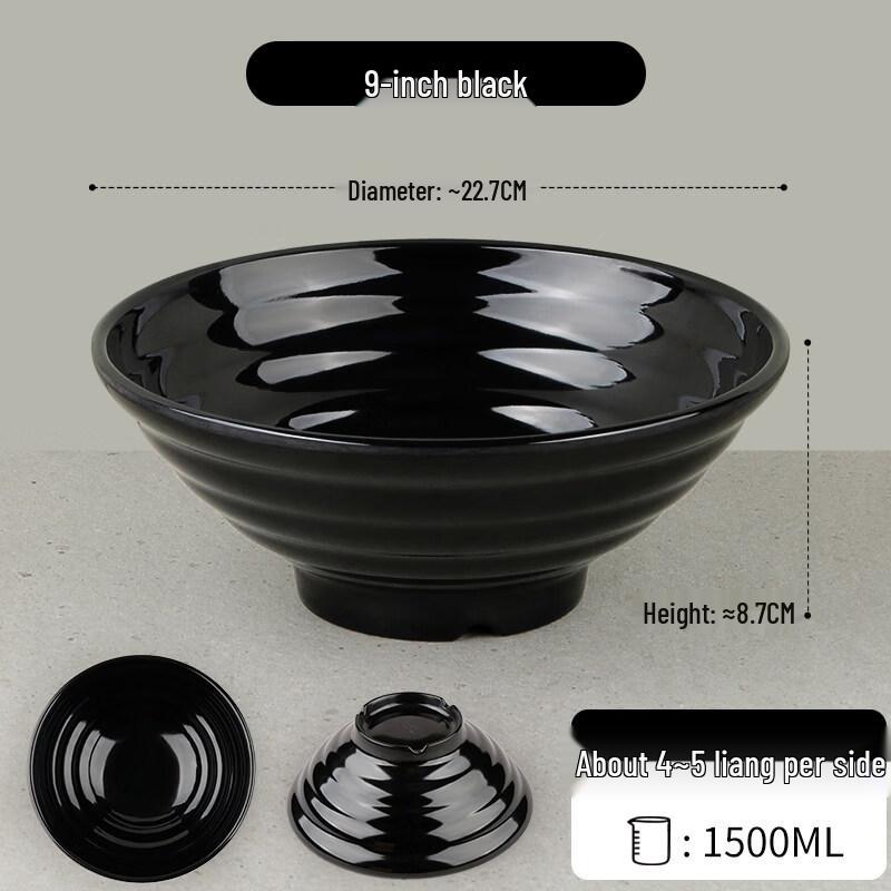 

Durable Melamine Noodle Bowl