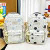 Schoolbag Japanese Ins New High-value Fresh and Sweet Star Backpack for Junior High School Students Casual and Lightweight Women's Backpack
