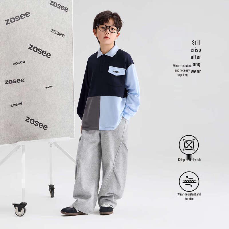 Boys  Pleated Rivet Curved Blade Cotton Blend Sweatpants 140