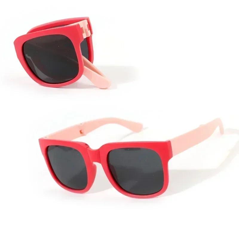 Colorful Folding Sunglasses Children Retro Square Frame UV 400 Outdoor Kids Cute Sunglasses Shades for Toddler Boys and Girls