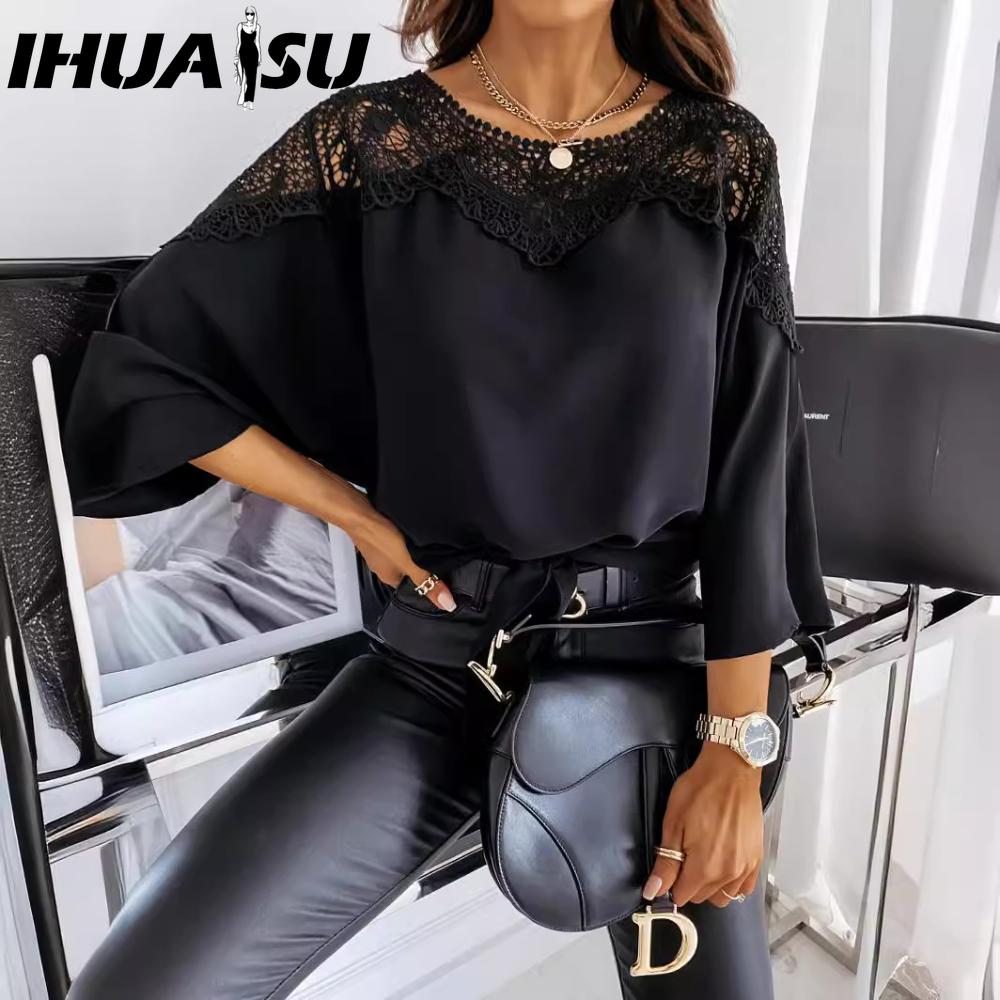 

IHUASU Женские модные повседневные однотонные блузки и рубашки с круглым вырезом и длинным рукавом с принтом XXL чёрный