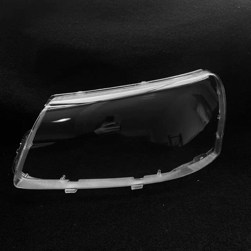 Compatible Chery Cowin 2 Headlight Shell (10-12 Models) Transparent Lampshade.