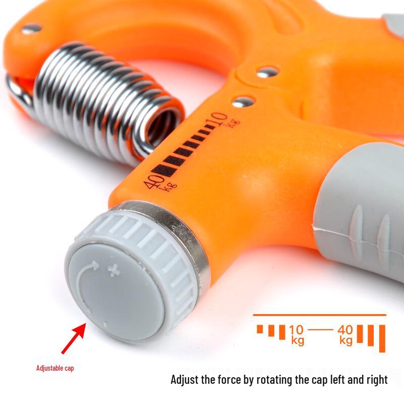 Adjustable Hand Gripper for Strength Training & Rehabilitation