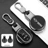 Zinc Alloy Car Key Case Cover Shell Fob For BMW MINI COOPER S ONE JCW F54 F55 F56 F57 F60 CLUBMAN COUNTRYMAN Keychain Accessory ot2