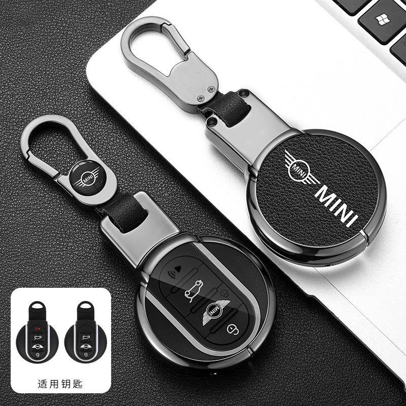 Zinc Alloy Car Key Case Cover Shell Fob For BMW MINI COOPER S ONE JCW F54 F55 F56 F57 F60 CLUBMAN COUNTRYMAN Keychain Accessory ot2