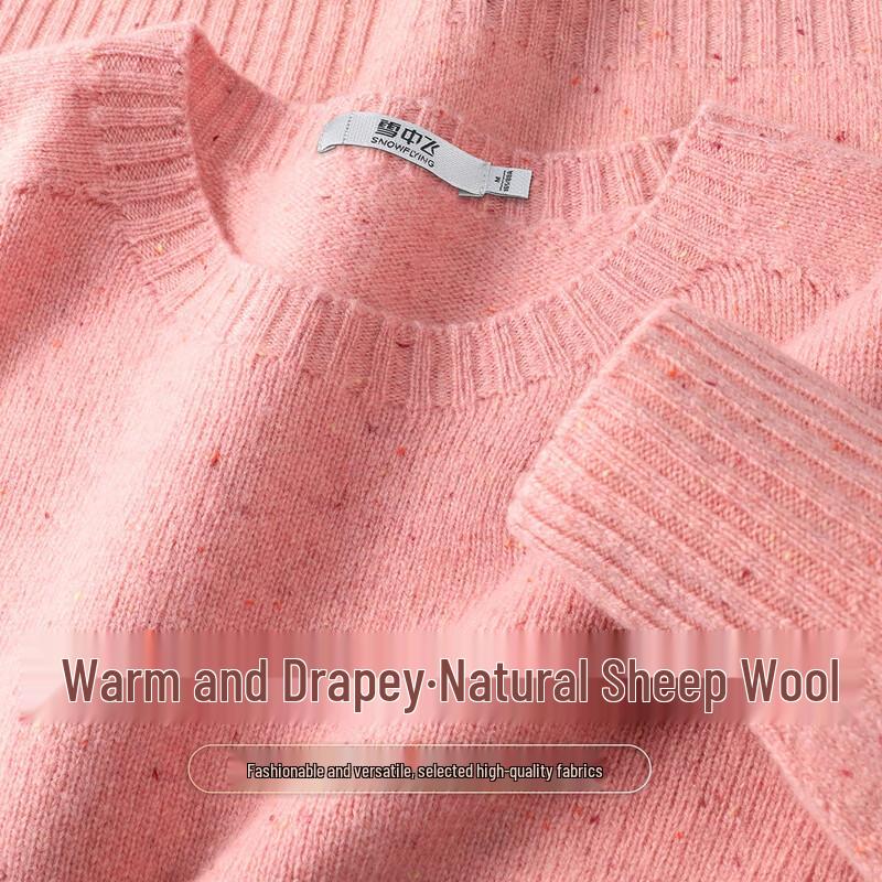 SNOWFLYING Женский осенне-зимний шерстяной свитер с круглым вырезом XL