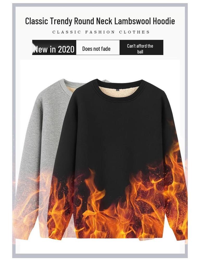 Sweat à capuche tendance pour homme en velours épaissi à doublure en laine d'agneau - Pull d'hiver à col rond, coupe ample, grande taille, haut chaud pour étudiants.