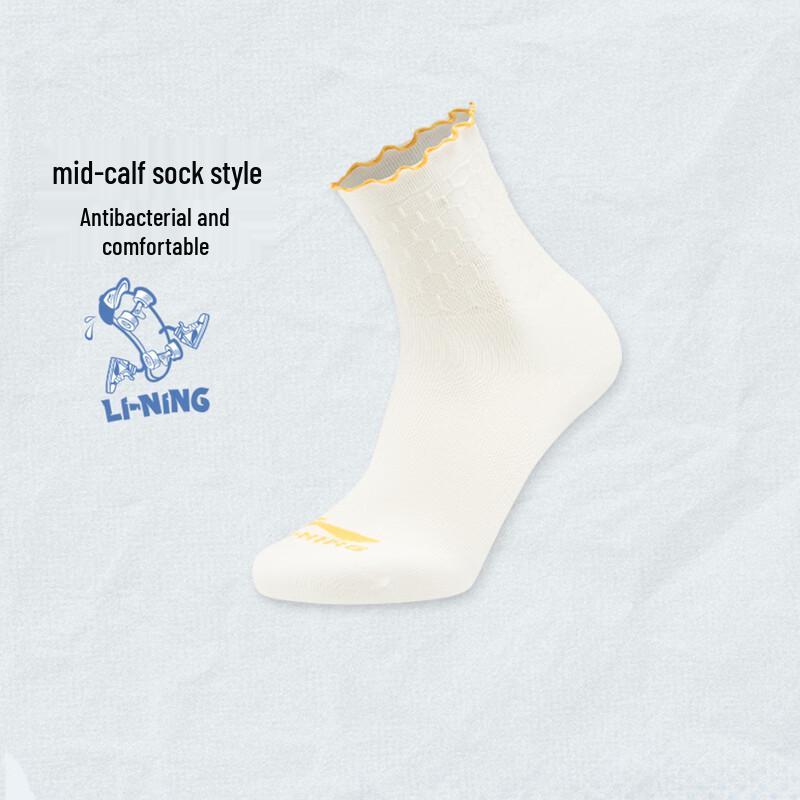

LI-NING Girls Youth Sports Mid-Calf Socks S