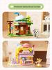Keeppley Fun Street View Building Blocks: Cute & Educational Toy Series C0101-K28019, Multiple Styles Available