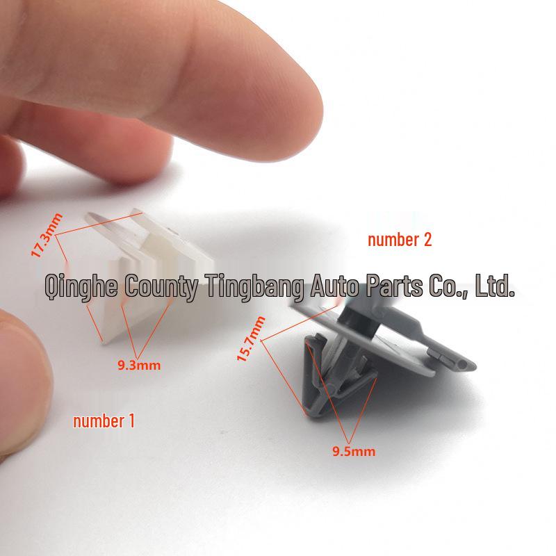 BMW MINI Wheel Arch Clips: Models 07-13-2-757-821, 07-13-7-073-915 Variant 1