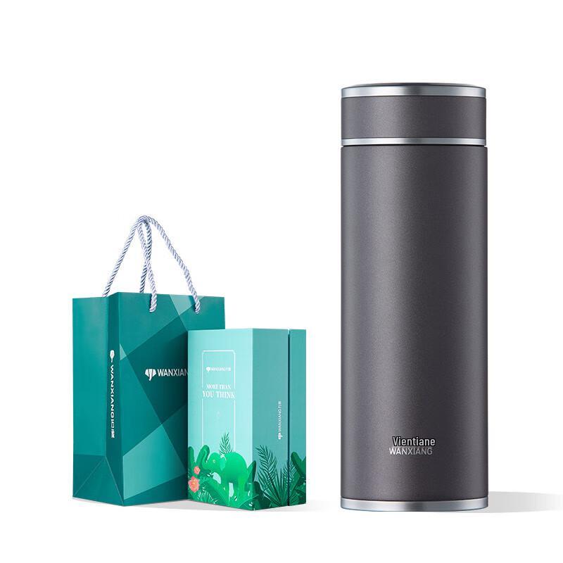 Wanxiang Premium 316 SS Insulated Mug with Filter