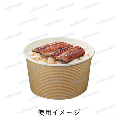 Tokan Kogyo Insulated Embossed Paper Containers, Unbleached, 900ml, 30-Pack, SMP-900E-2