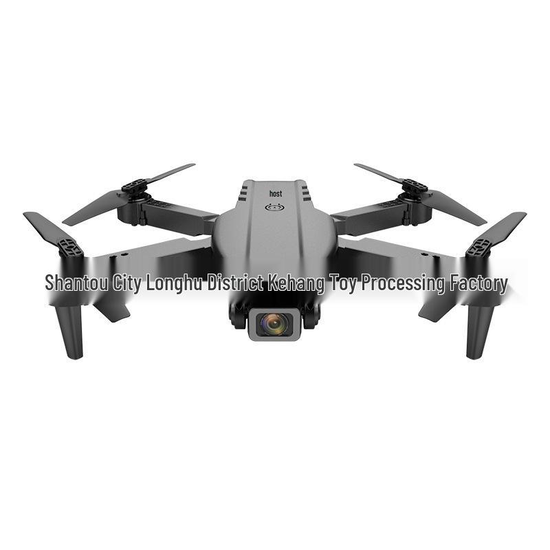 E99 Pro 4K Dual Camera Drone with Altitude Hold and Four-Axis Control for High-Definition Aerial Photography.