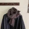 Ragged Knitted Neck Scarf Plush Warm for Men Women Winter Season Neck Gaiter Stylish Winter Neckwear