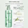 SLEK Anti-Dandruff & Oil Control Hair Care Gift Set