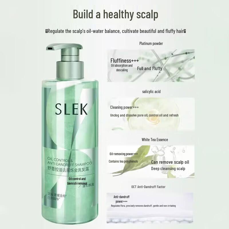 SLEK Herbal Encounter 7-Piece Bath & Wash Set
