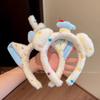 Korean-Style Plush Cat Ear Headband for Women - 2025 Trend, High Skull Top, Perfect for Face Washing and Hair Styling