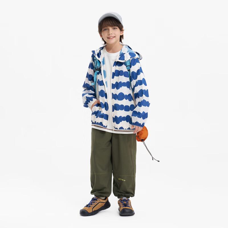 MQD Lightweight Boys' Quick-Dry Anti-Mosquito Knit Pants
