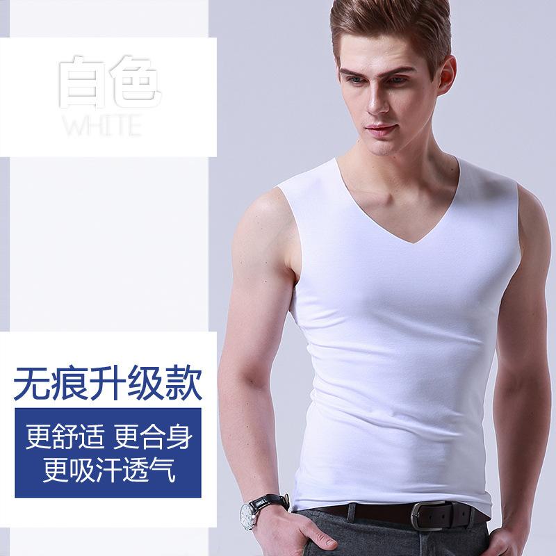 

Men s ice silk seamless vest, white summer tight-fitting wide-shouldered V-neck sports sleeveless base, a thin one. l (recommended 40-45kg )