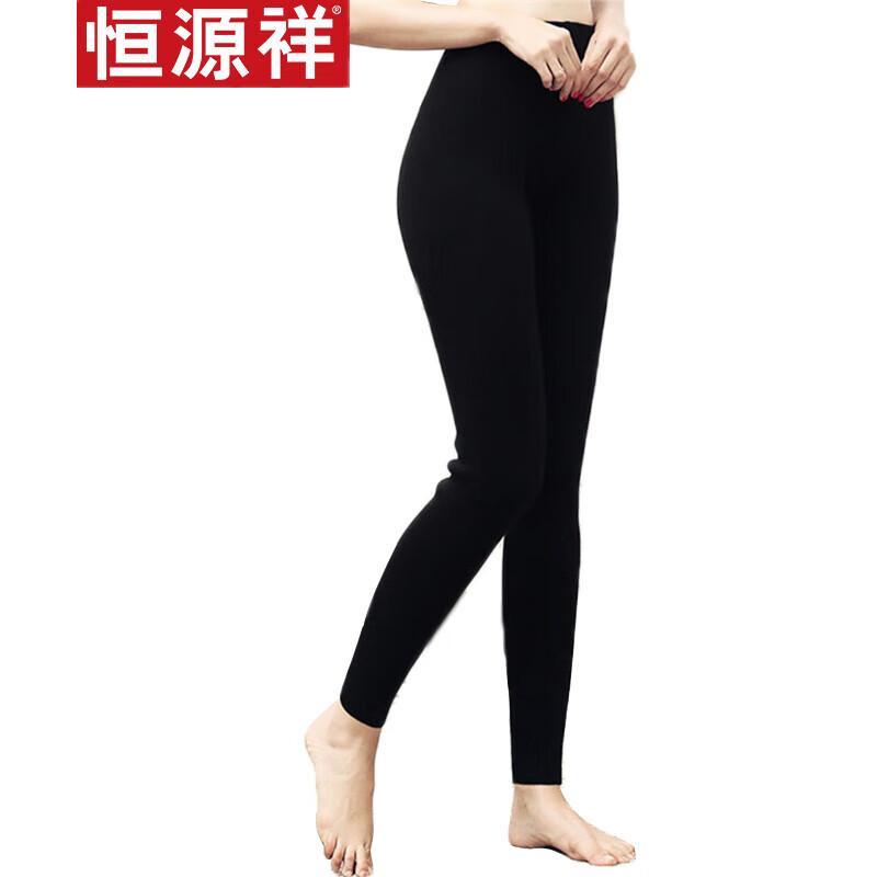 Hengyuanxiang 100% Pure Wool Mid-Thick Thermal Knit Pants