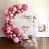 Rose Gold Balloon Garland Arch Kit Wedding Birthday Party Decoration Kids Adults Birthday Ballon Baby Shower Latex Baloon Chain