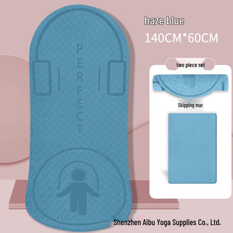 Толстый противоскользящий коврик Chi для прыжков и йоги