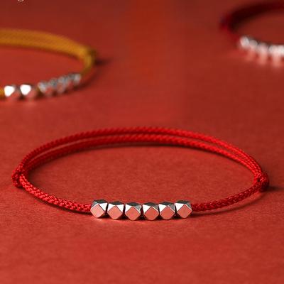 Small Square Bead Red Rope Bracelet Men's and Women's Couple Bracelet, Woven Literary and Simple Hand Rope