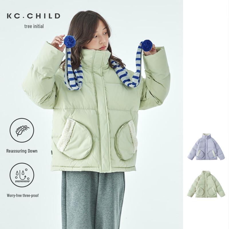 Зимняя повседневная пуховая куртка для девочек Kechu 2025 120