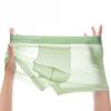 4pcs Ice Silk Underwear for Men Air-conditioned Summer Underwear for Men Boxer Brief