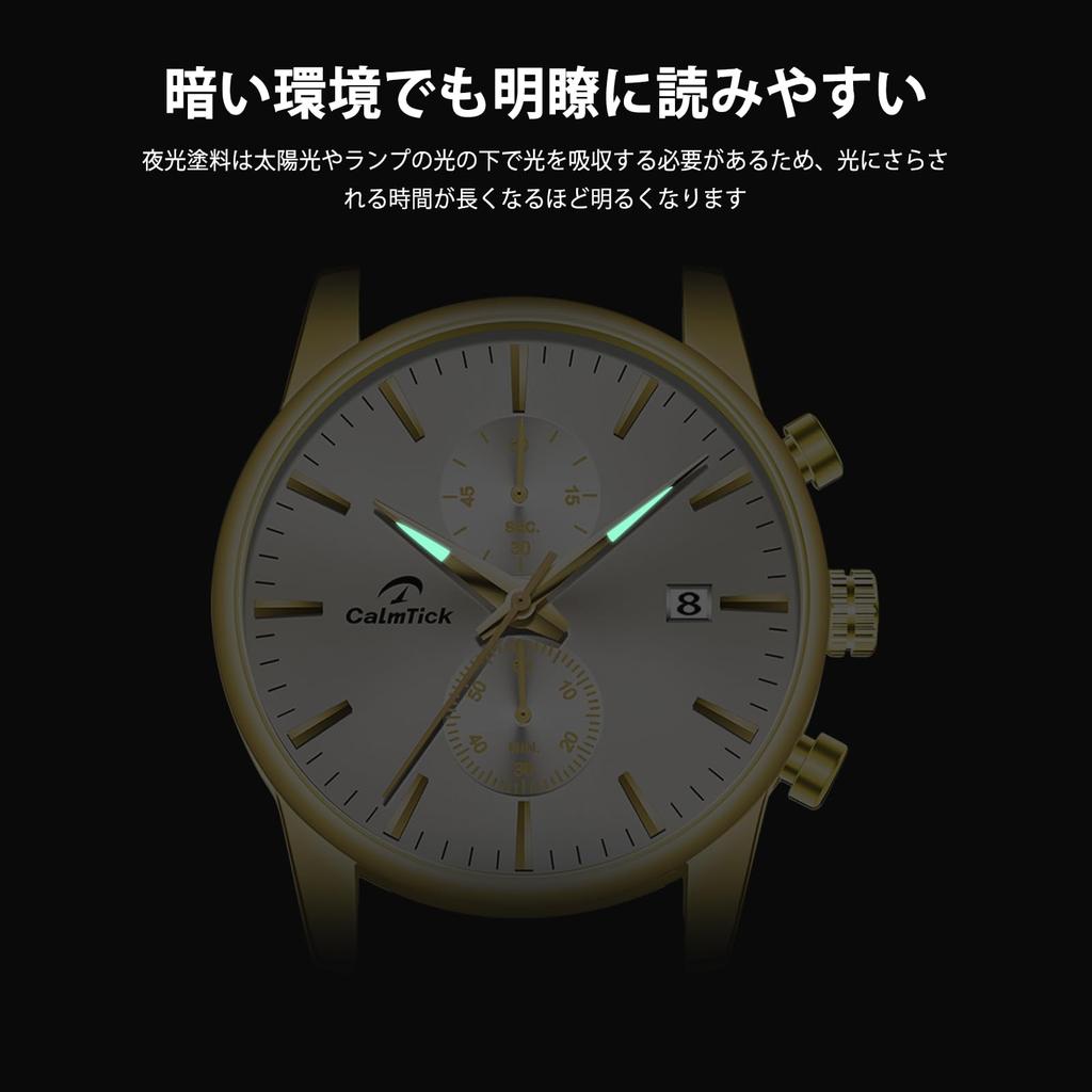 CalmTick Men's Watch: Large Dial, Quartz Movement, Date Display, Water Resistance, Luminous Hands, Chronograph Function, Stylish and Simple, Popular