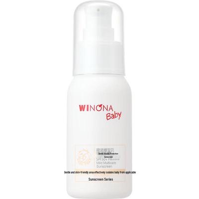Gentle Protection Sunscreen Lotion