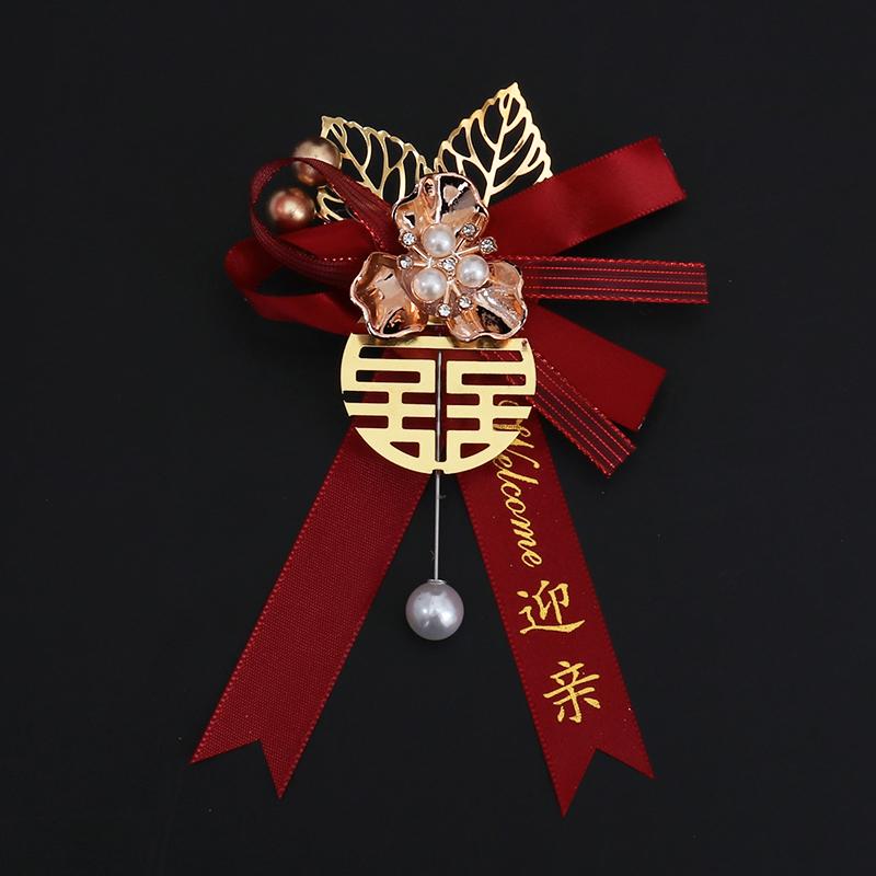 Wedding Boutonniere Set: Groom, Bride, Family, Best Man, Bridesmaid, VIP Guests