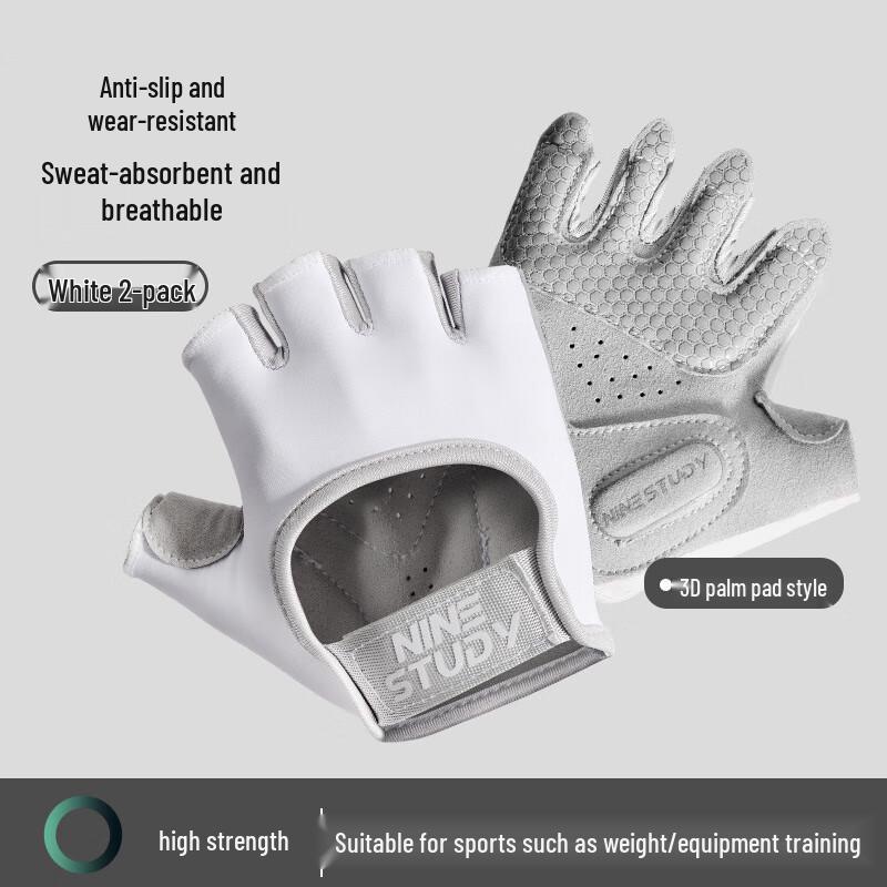 Lishi Fitness Half-Finger Cycling Gloves XS-XL