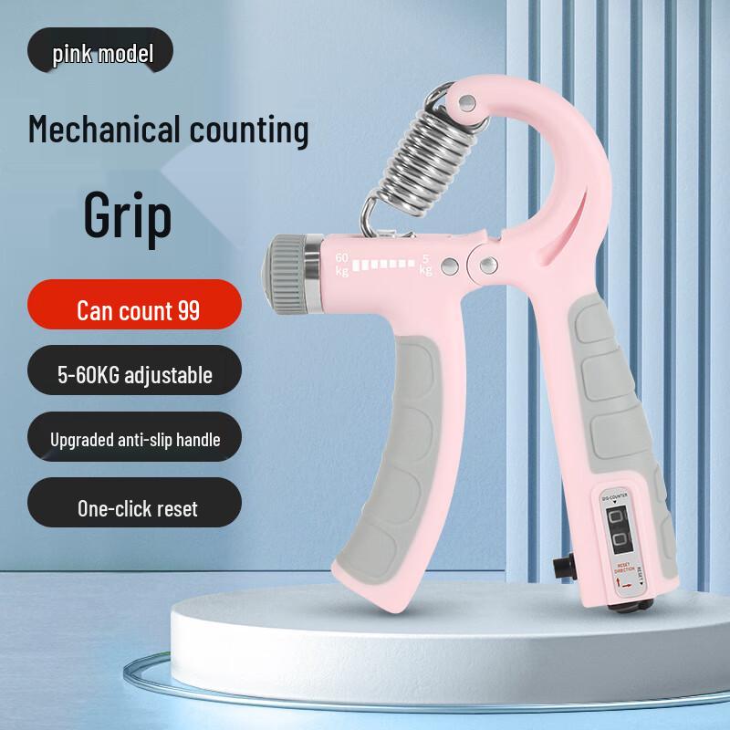 Adjustable Hand Grip Strengthener