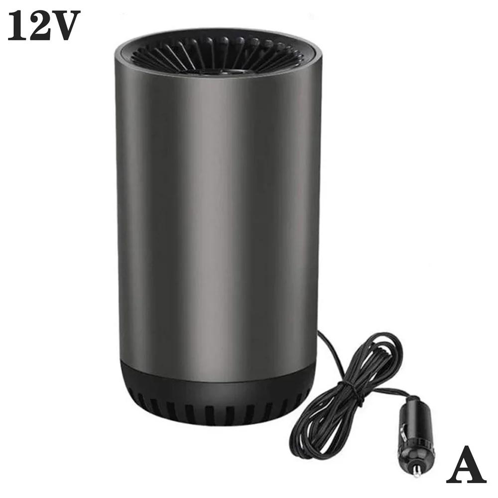 Electromagnetic Molecular Interference Antifreeze Snow Remover Defogging 150W 12V/24V Heater for Car and Home Office Accessories