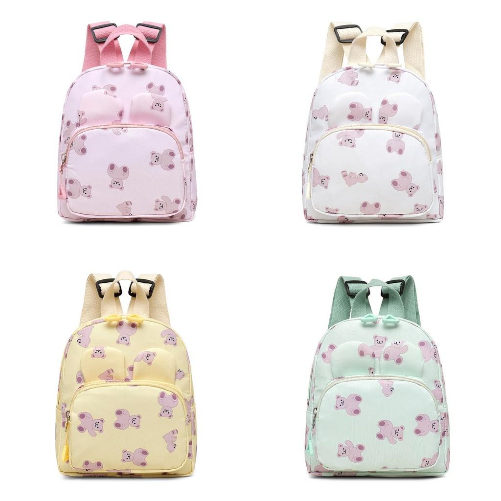 Cute And Durable Kids Backpack With Breathable Oxford Fabric For Kindergarten Use